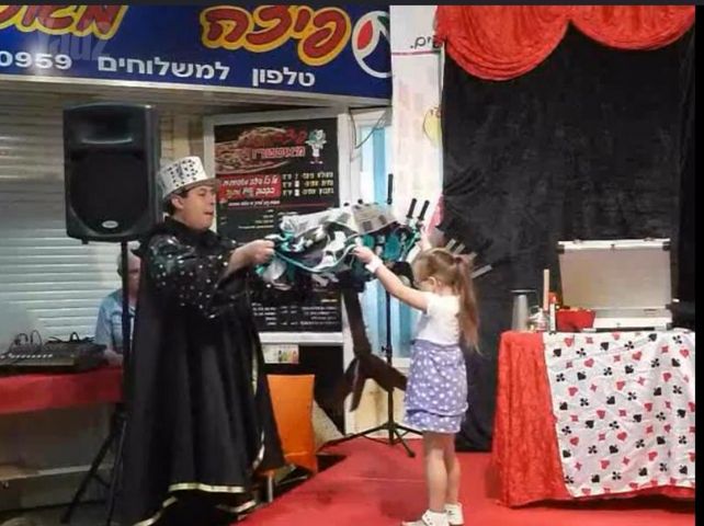 קסם שולחן מרחף