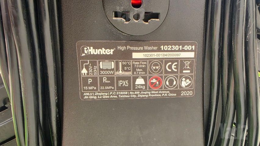 גרניק Hunter