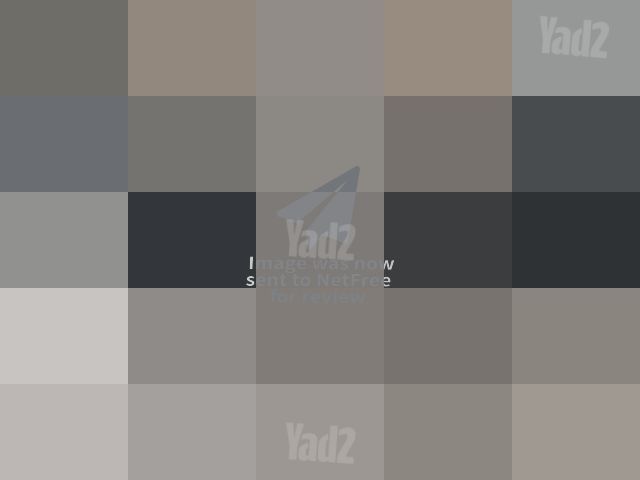 שולחן וכסאות