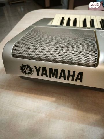אורגנית Yamaha