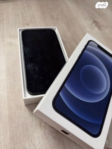 אייפון 12 | iPhone 12