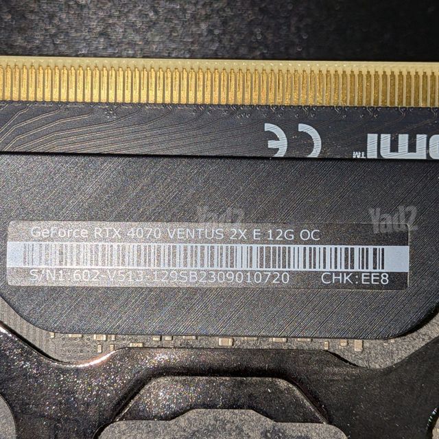 MSI RTX 4070 VENTUS 2X OC