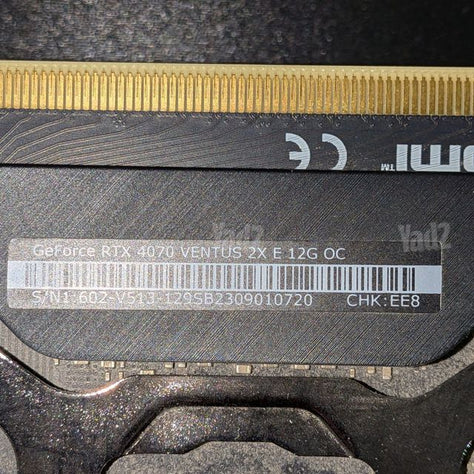 MSI RTX 4070 VENTUS 2X OC