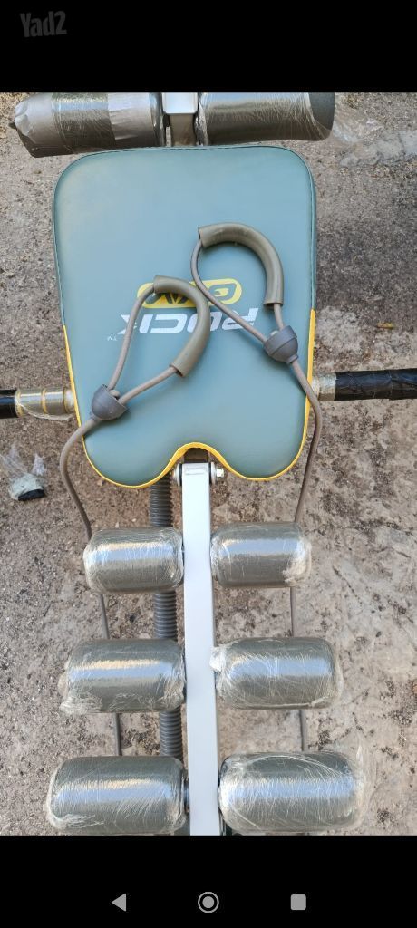 מכשיר כושר