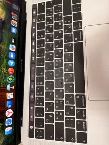 MacBook Pro 13 2018 512GB