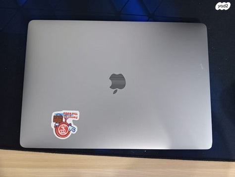 MacBook Pro 15 (2019)