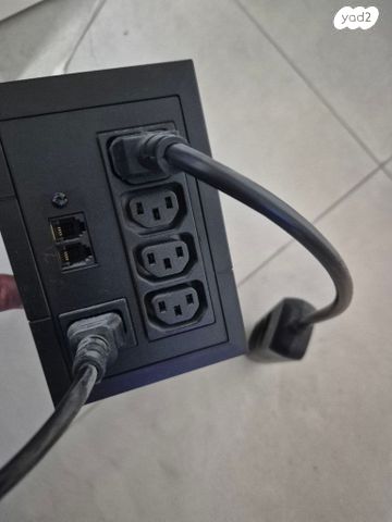 אל פסק eaton