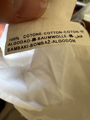 חולצת טופ Benetton