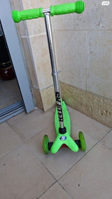 קורקינט