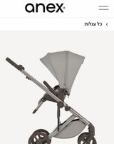 עגלה