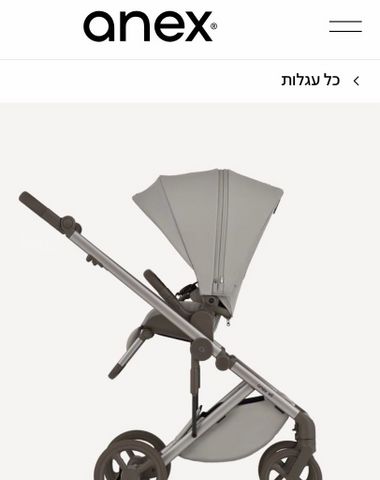 עגלה