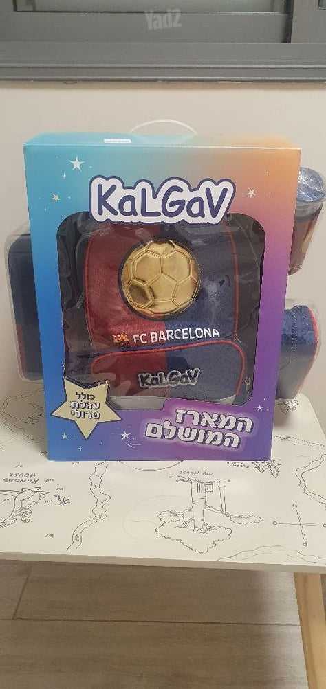ילקוט