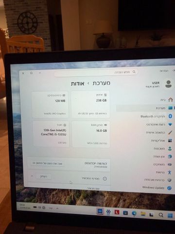 Lenovo Thinkpad T14 gen 4
