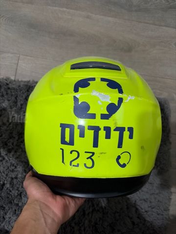 קסדה