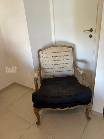 כורסת וינטג׳