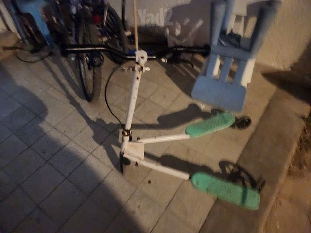 קורקינט