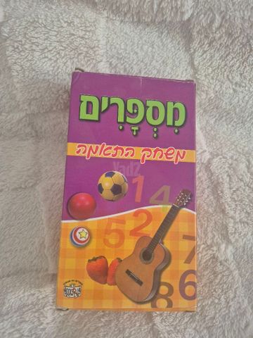 פאזלים לילדים
