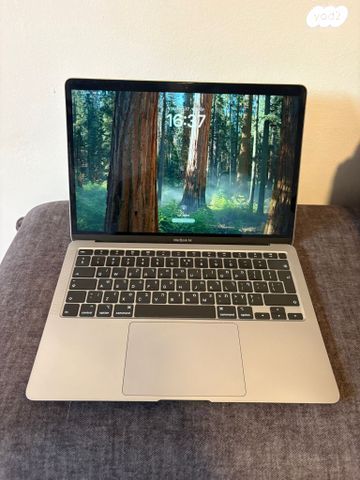 MacBook Air 13
