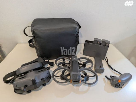 Dji avata 2 fly more combo