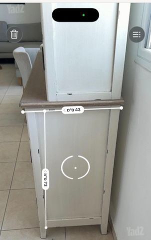 מזנון + וטרינה