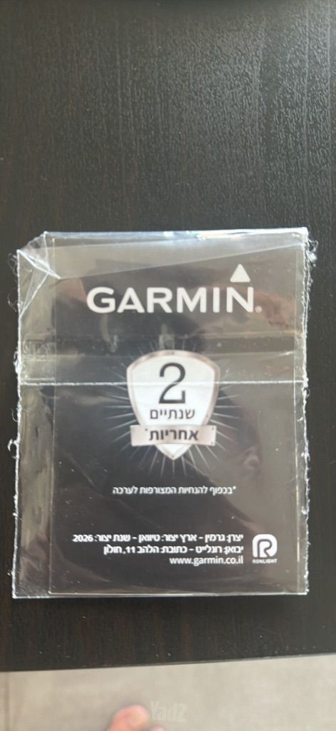 Garmin fenix 8 43 mm Amoled