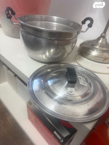 סיר תאילנדי חדש