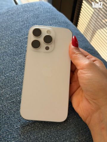 Apple iPhone 16 Pro 256GB