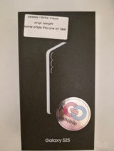 Galaxy s25 512gb