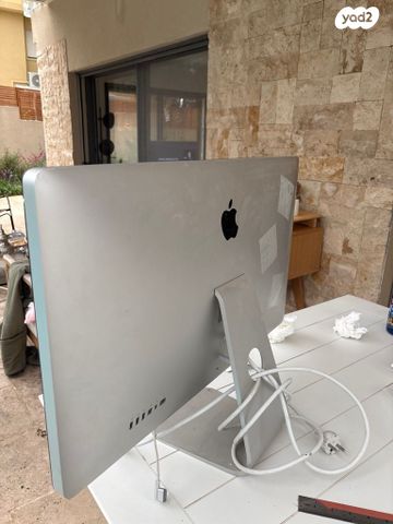 מסך מחשב