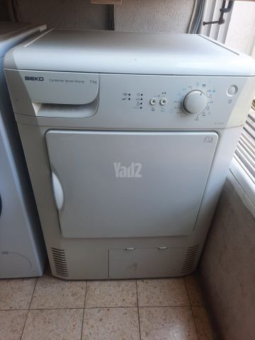 מייבש כביסה