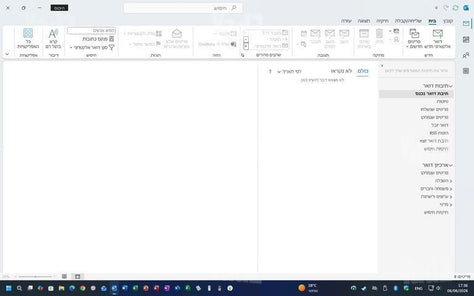 IBM/Lenovo ThinkCentre M58p