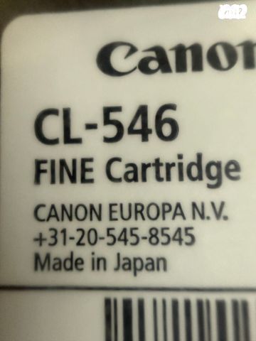 דיו למדפסת canon