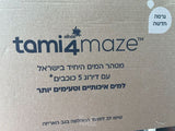 סנן+מנורה למטהר תמי 4 חדש
