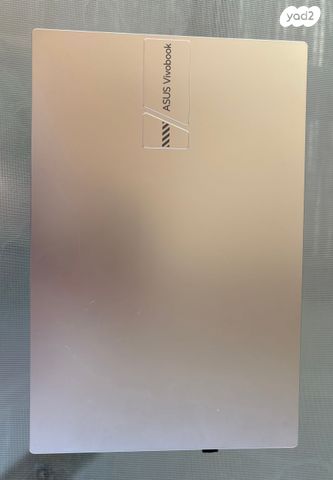 Asus vivibook 14