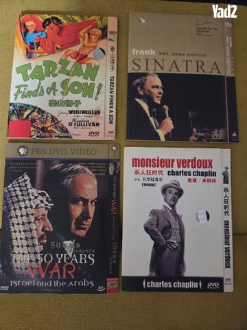 DVD אמריקאי