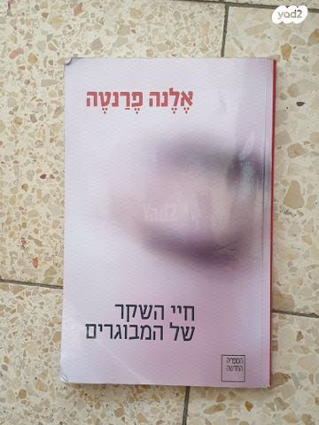 קריאה