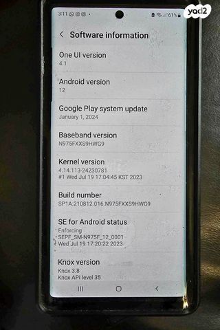 סמסונג גלקסי Note10 Plus