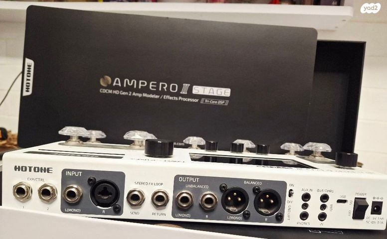 Hotone Ampero 2 stage