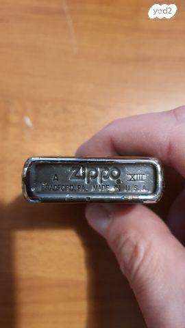 מצית זיפו שנת 1997