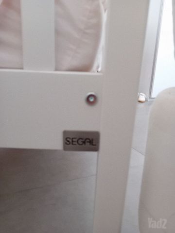 מיטת תינוק segal