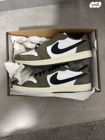 Air jordan 1 retro low og