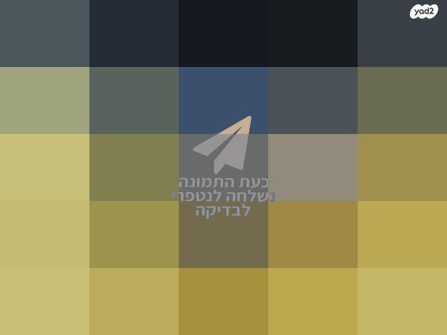 אולר לדרמן