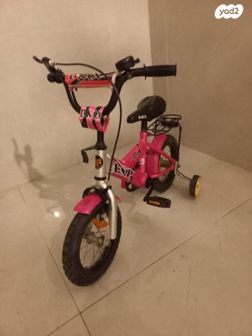 אופנים