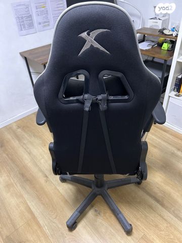 כסא משרדי