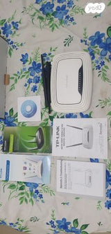 נתב אלחוטי Tp-link