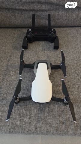 mavic air