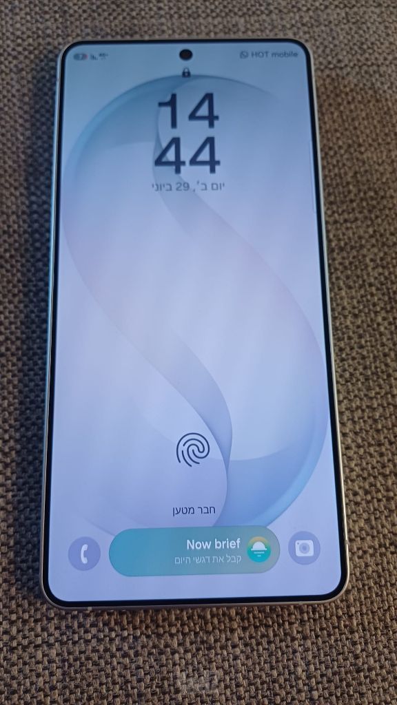 Samsung galaxy s26 ultra