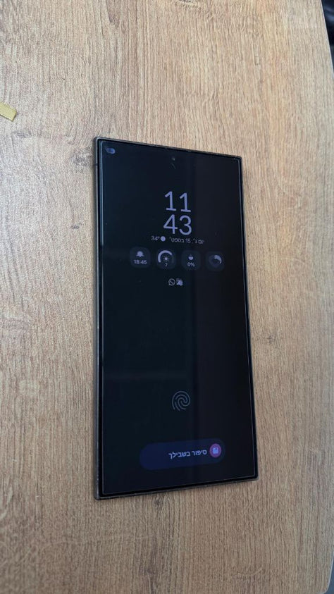 Samsung S24 Ultra