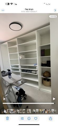 חדר ארונות