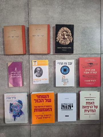 ספרים